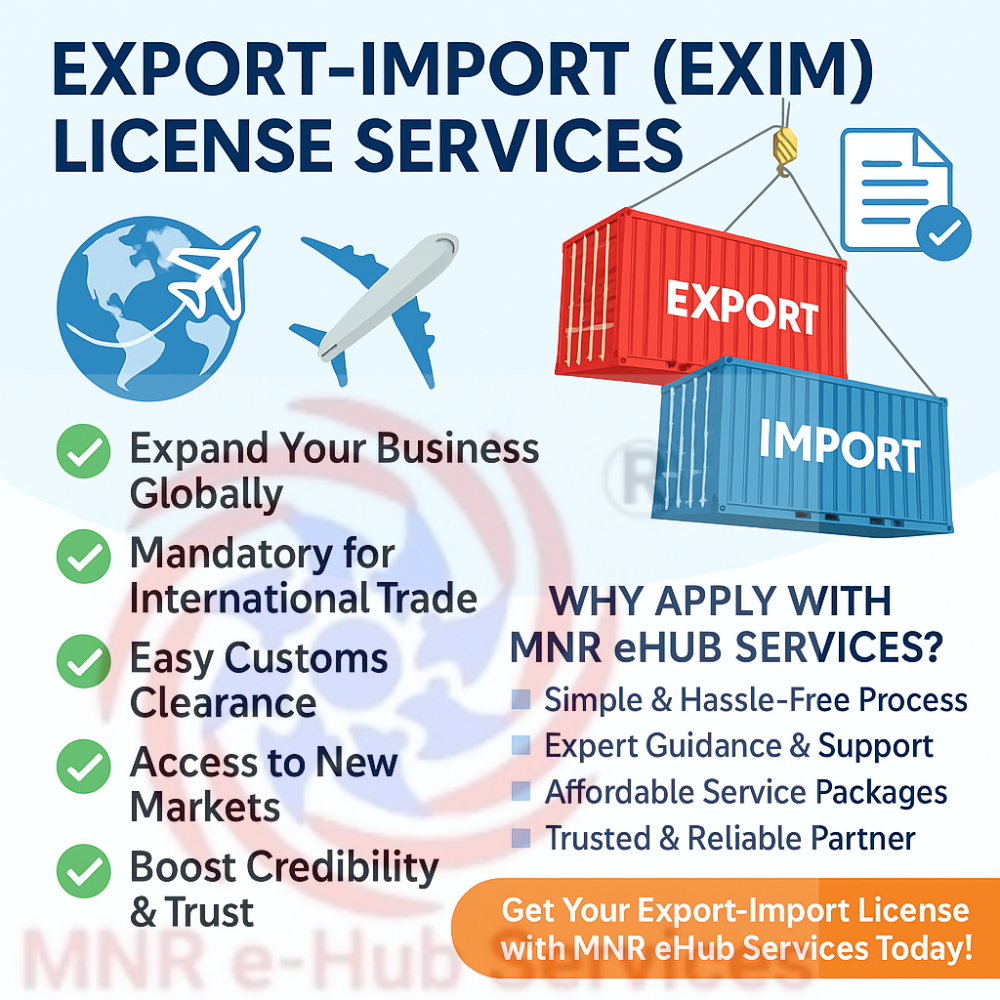 EXIM License