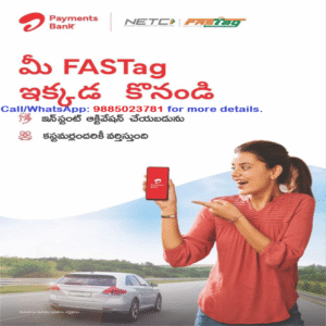 Airtel Payments Bank Fastag