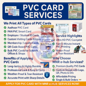PVC Card Services (5 Mins Instant Delivery)