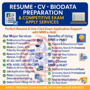 CV/RESUME/BIODATA, IIT-JEE, EAMCET Apply